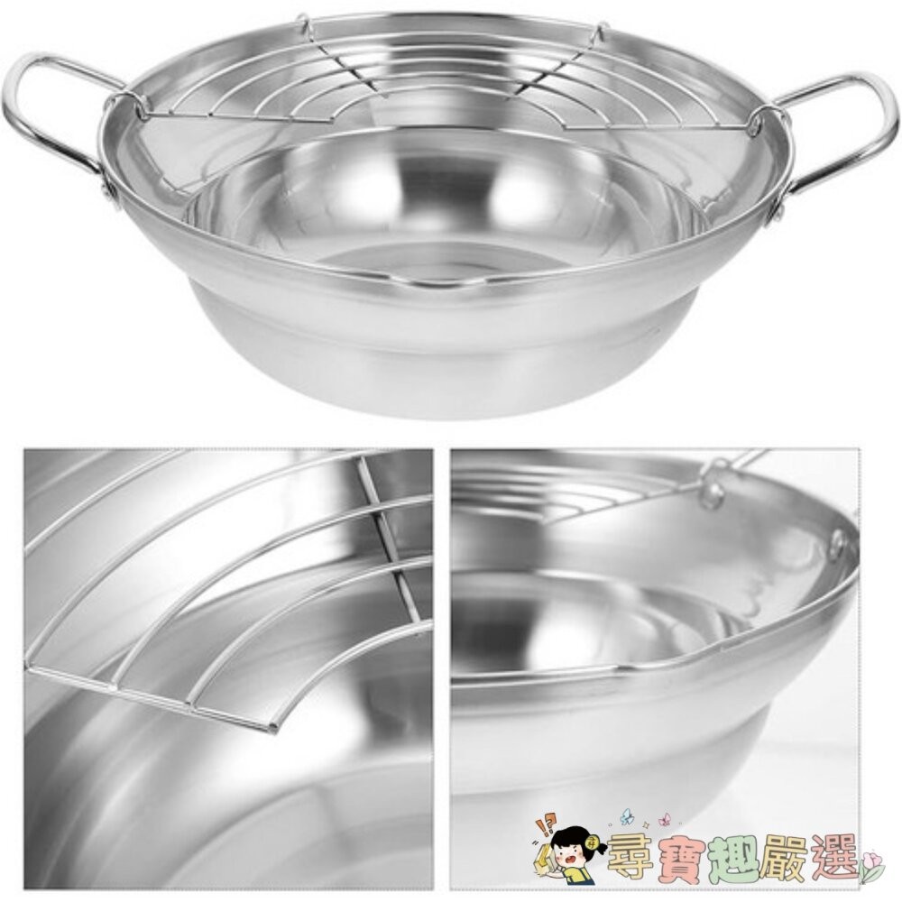 YOSHIKAWA不鏽鋼油炸鍋含濾網20cm 25.8 x 20.5 x 7.8cm 鍋深6.9cm現貨-細節圖3