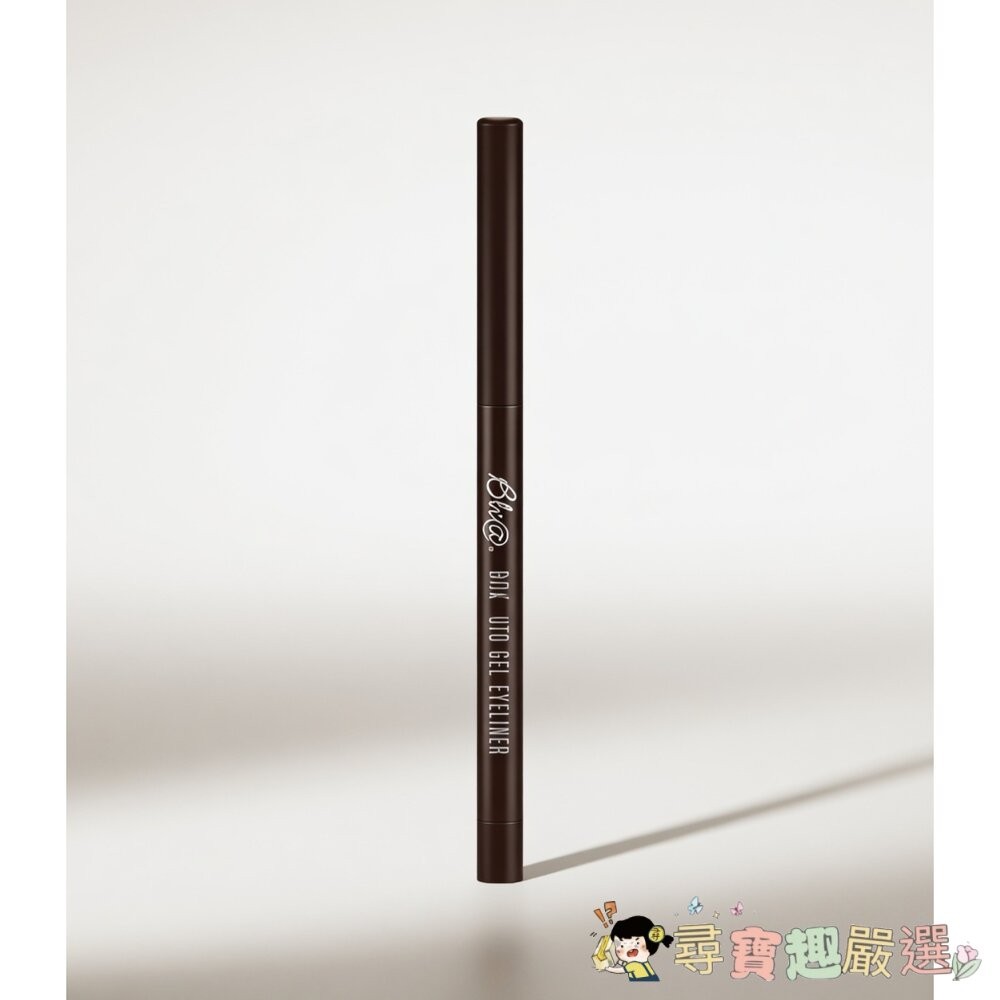 BBIA 魅雅 極細防水抗暈持久眼影眼線膠筆 0.3g, 02 Jazz現貨-細節圖2