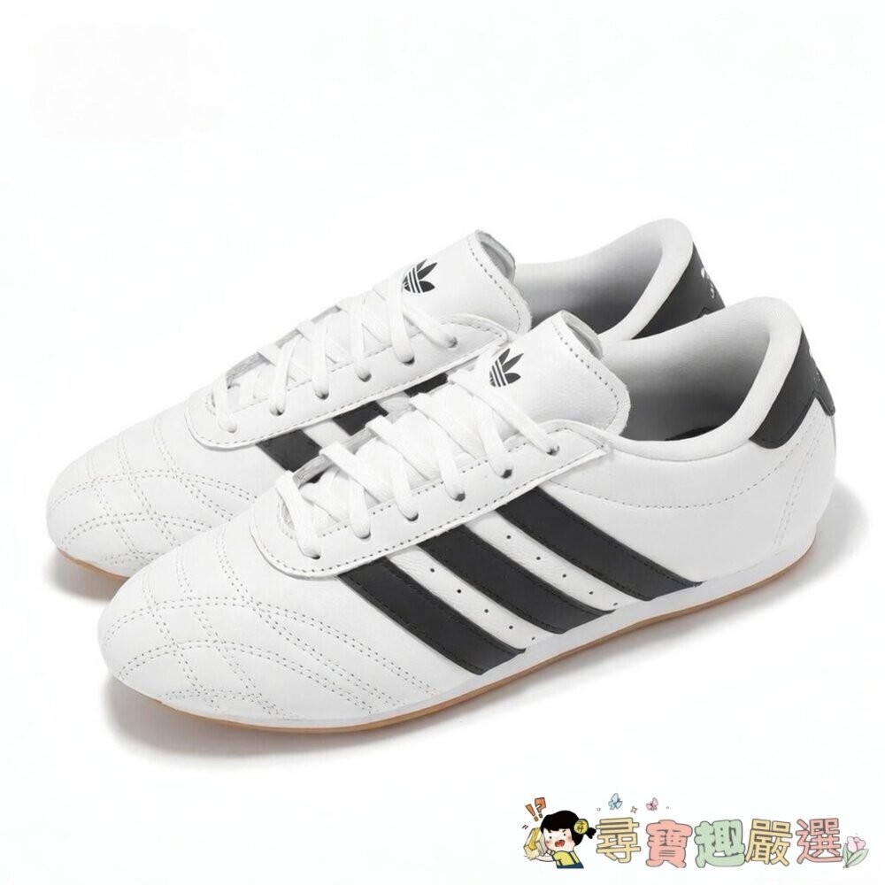 adidas 愛迪達男款 SUPERNOVA M GTX 運動鞋 /D TERREX TRAILMAKER 2 GTX-細節圖5