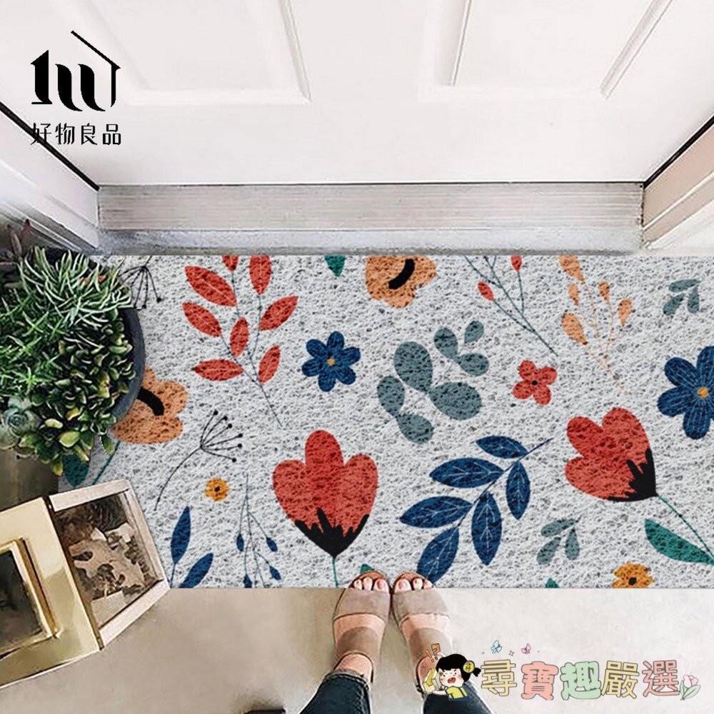 好物良品 森林系列 大尺寸可剪裁玄關大門絲圈刮泥墊 120 x 120cm, 幸福花卉, 1個現貨-細節圖2