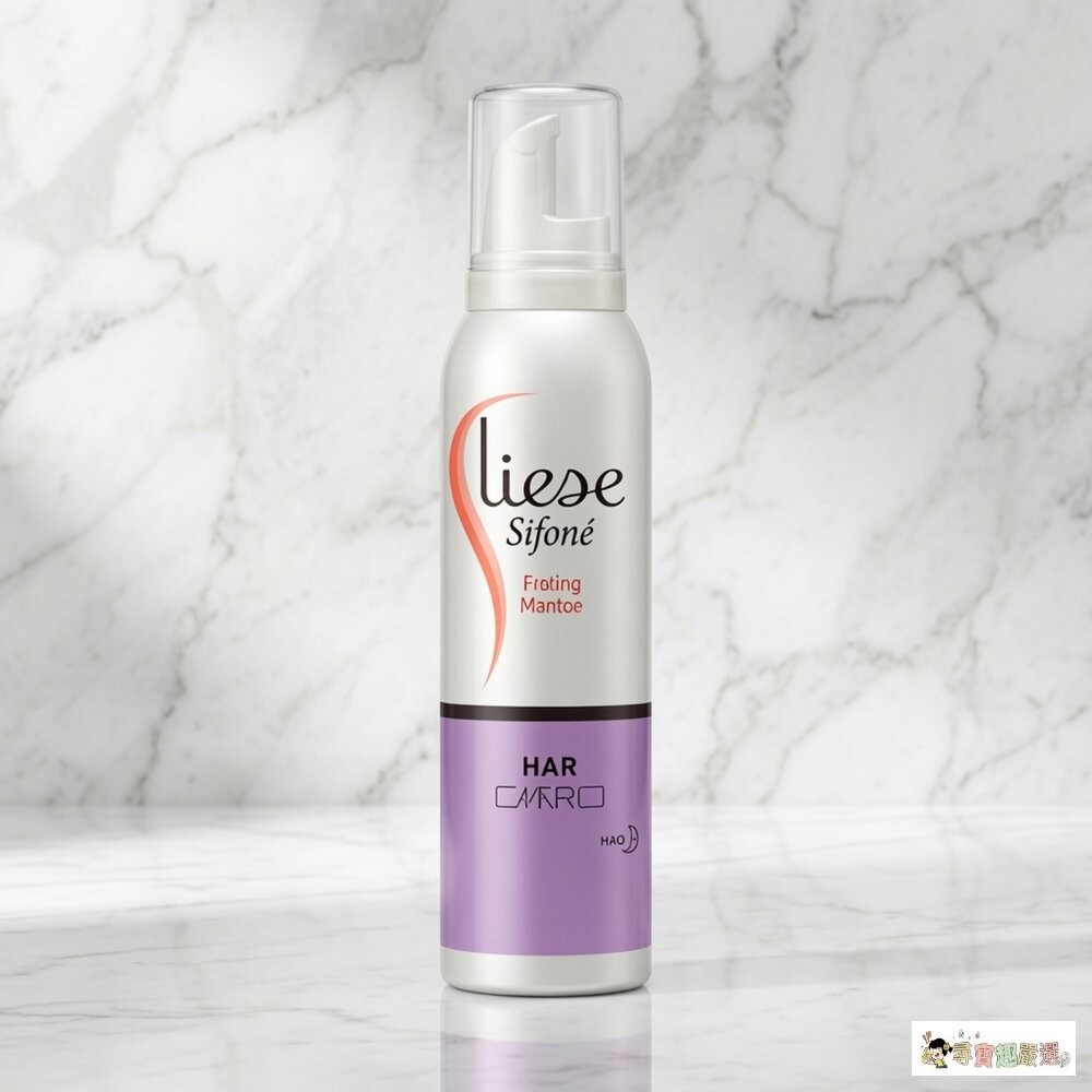 現貨 [DS]liese 莉婕 絲逸歡 塑髮系列造型泡沫,150ml,1瓶 2-2現貨-細節圖2
