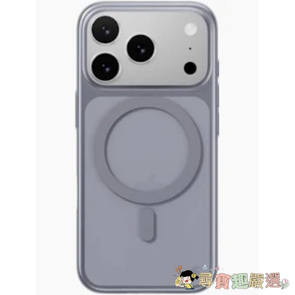 HODA  iPhone 17 柔石支架指環 星光/ 魚骨牌 0.35 M 極輕薄手機殼 17 Pro Max迷霧現貨-細節圖3