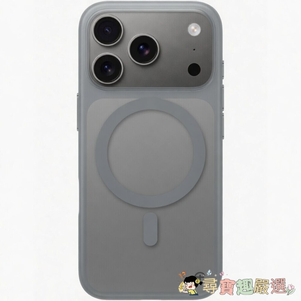 iPhone 17支架指環 星光/ 0.35 M 極輕薄手機殼 17 Pro Max迷霧、霧透 /iPhone Air-細節圖2