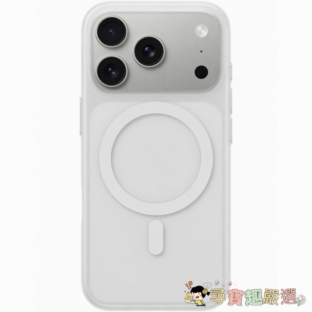 iPhone 17支架指環 星光/ 0.35 M 極輕薄手機殼 17 Pro Max迷霧、霧透 /iPhone Air-細節圖4