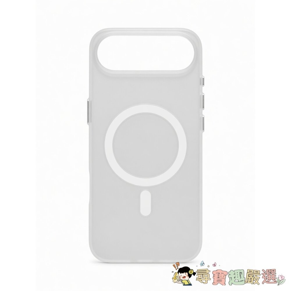 iPhone 17支架指環 星光/ 0.35 M 極輕薄手機殼 17 Pro Max迷霧、霧透 /iPhone Air-細節圖6