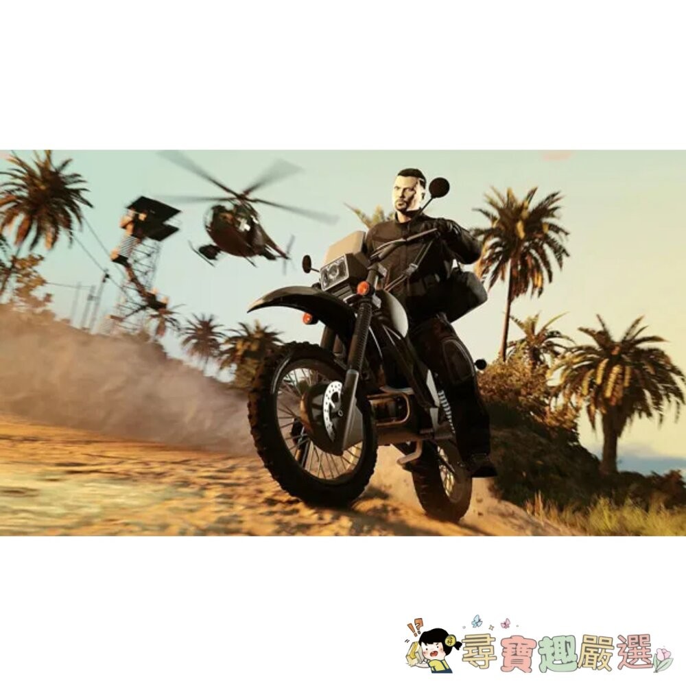 PS4 GTA5 俠盜列車手5 豪華線上版中英多國語言美版現貨-細節圖3