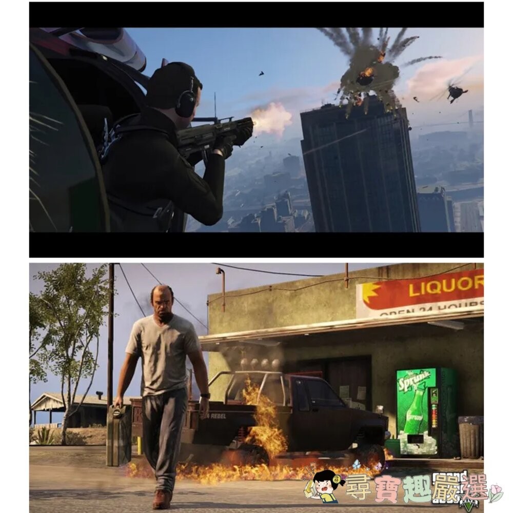 PS4 GTA5 俠盜列車手5 豪華線上版中英多國語言美版現貨-細節圖4