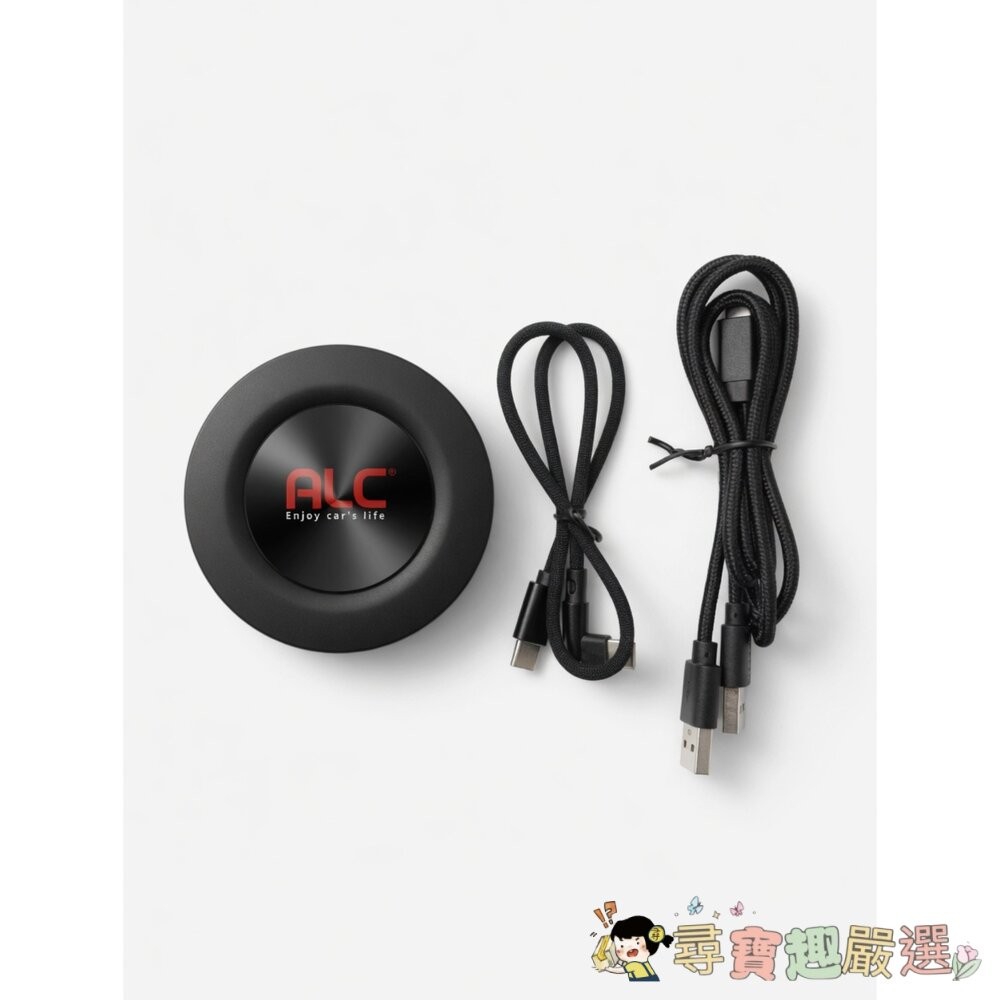 ALC i8 CarPlay 車用多媒體盒現貨-細節圖2