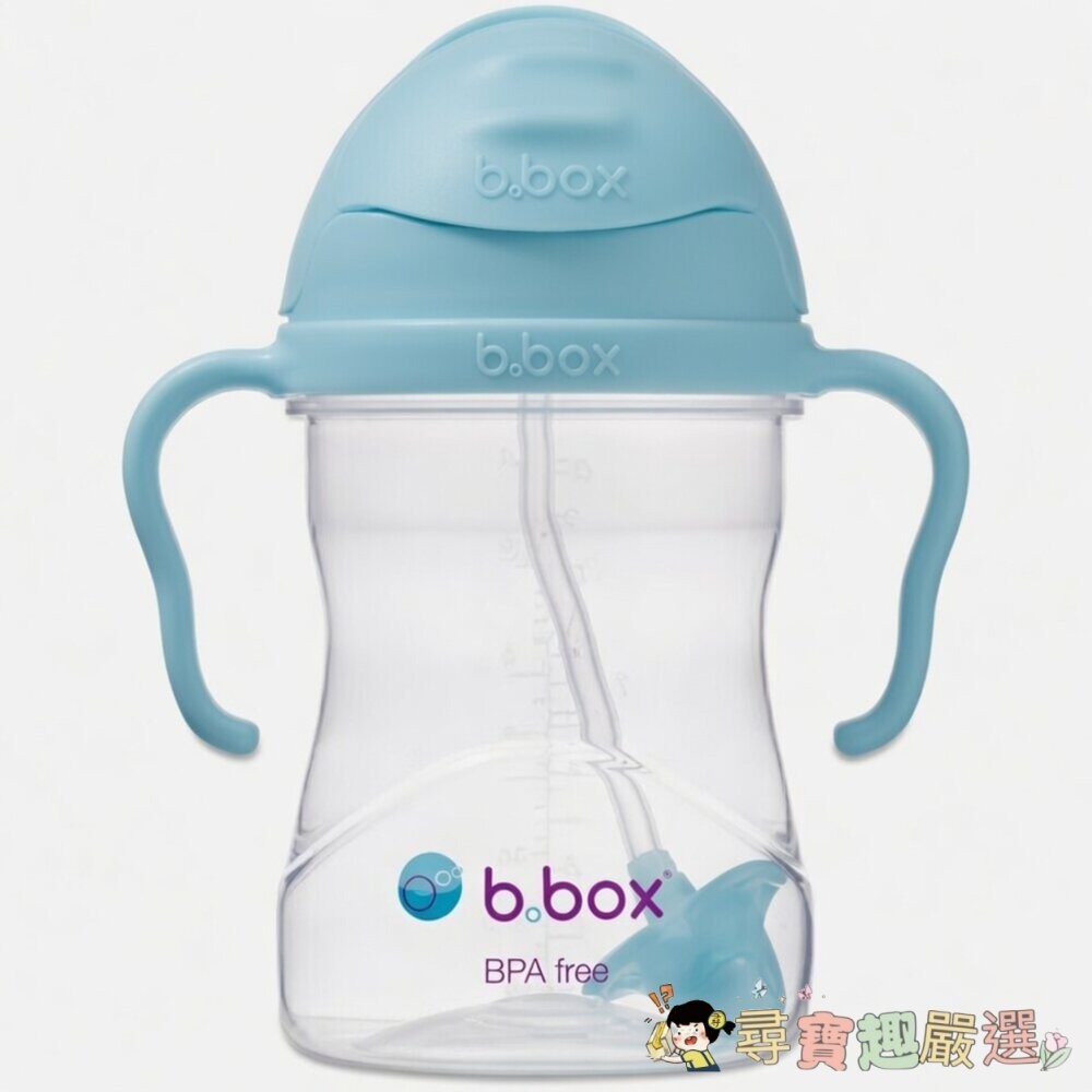 b.box 防漏學習水杯 240ml, 馬卡龍灰/馬卡龍藍, 6個月以上適用, 1個現貨-細節圖2