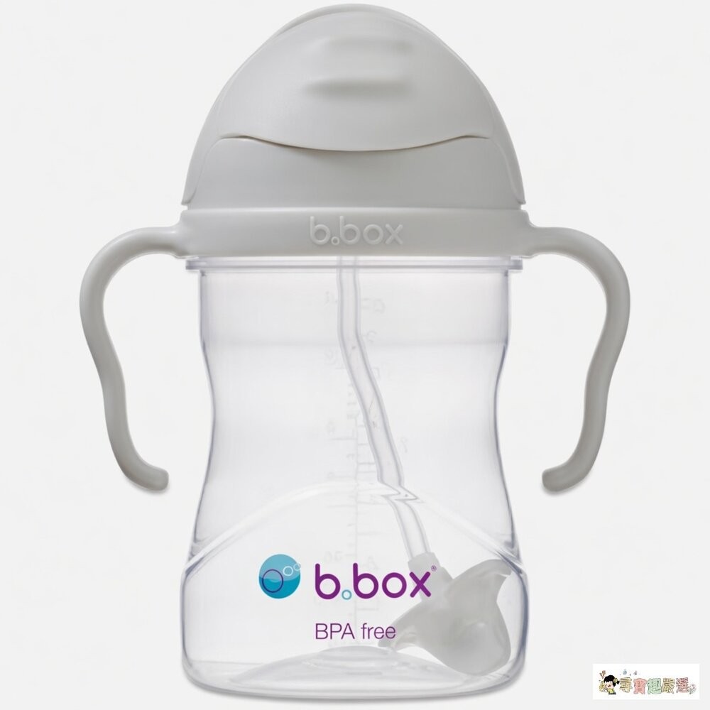 現貨[全新盒損] b.box 防漏學習水杯 240ml, 馬卡龍灰/馬卡龍藍, 6個月以上適用, 1個 11-4現貨-細節圖3