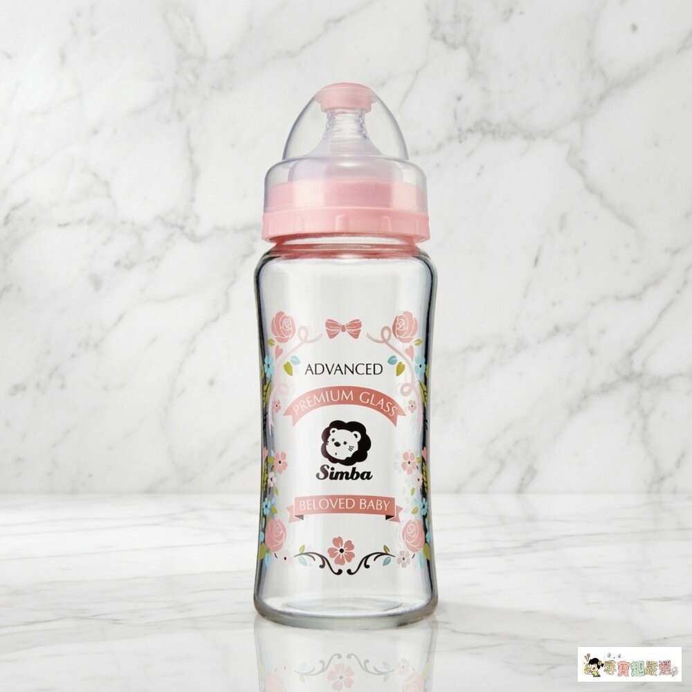 現貨 Simba 小獅王辛巴 蘿蔓晶鑽寬口玻璃大奶瓶, 玫瑰粉紅, 270ml, 1個 11-4現貨-細節圖2