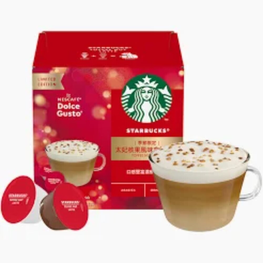 *尋寶趣嚴選*STARBUCKS 星巴克 沖泡 咖啡 快速 美味 太妃核果風味拿鐵 6個裝/焦糖瑪奇多 6個裝 (盒損)-規格圖3
