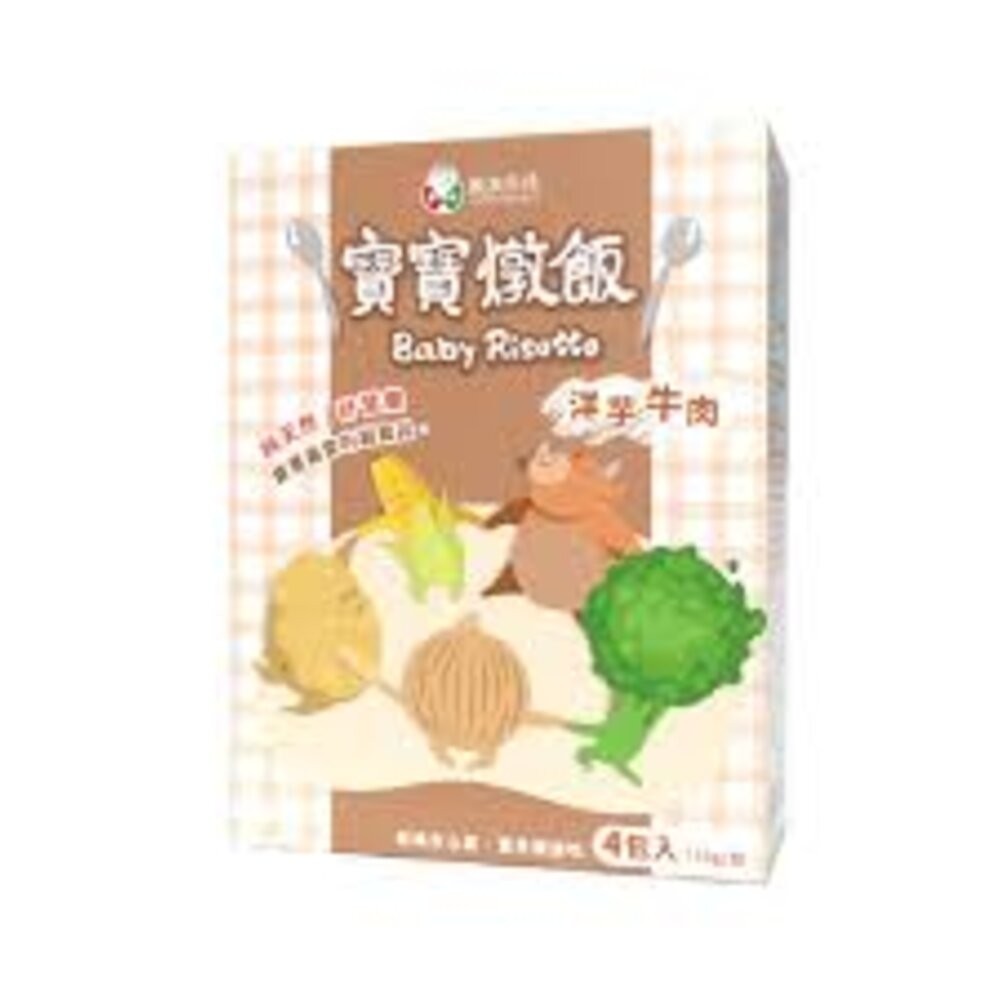 無毒農 粥寶寶 蒜香甘藍豬肉燉飯, 150g,1包/飯友 洋芋牛肉寶寶燉飯, 150g, 1盒4包/農純鄉 菠菠燕麥粥,-規格圖4