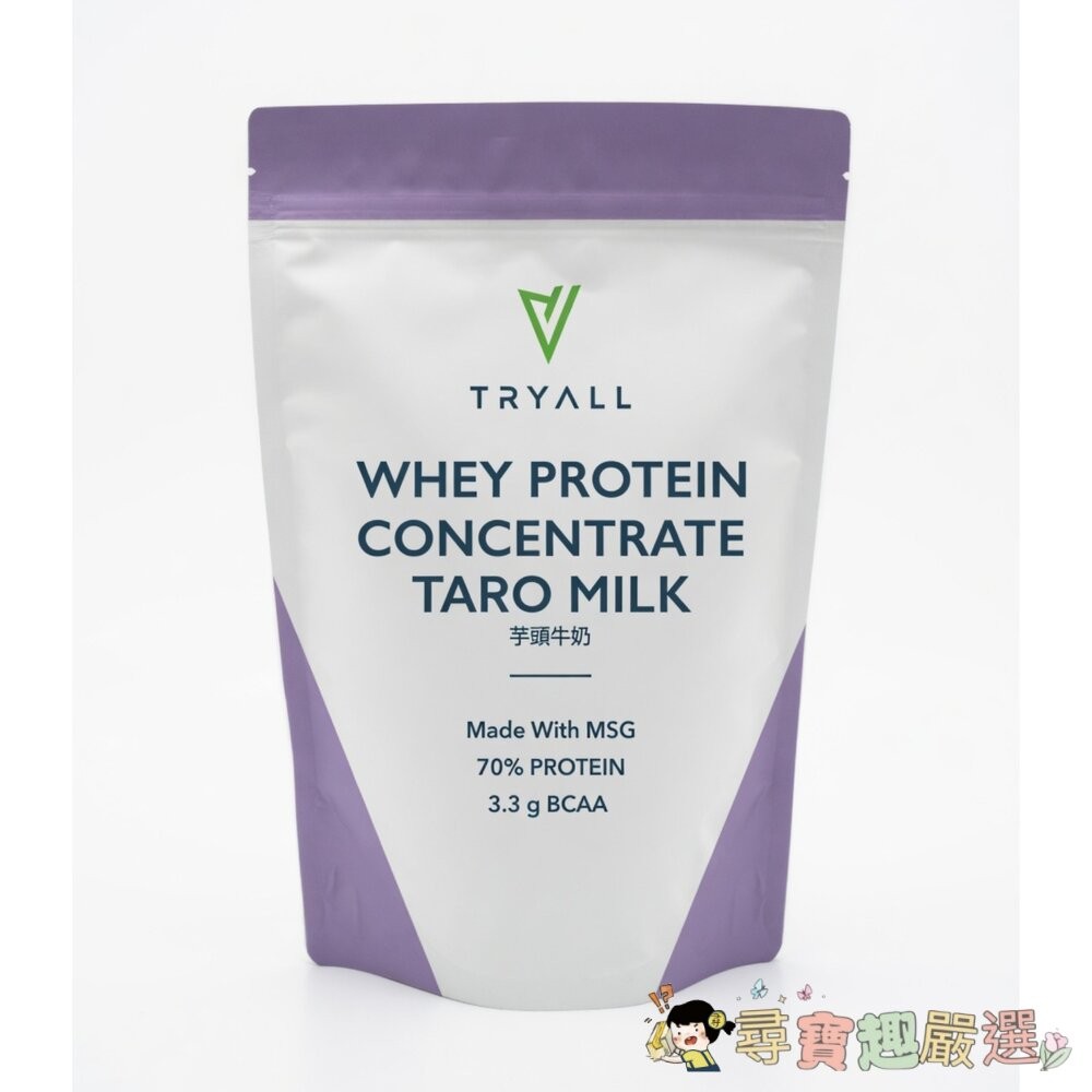 MARS 戰神 混合式乳清蛋白,烏龍奶茶,1KG/Tryall 濃縮調味乳清蛋白粉 芋頭牛奶, 500g現貨-細節圖2
