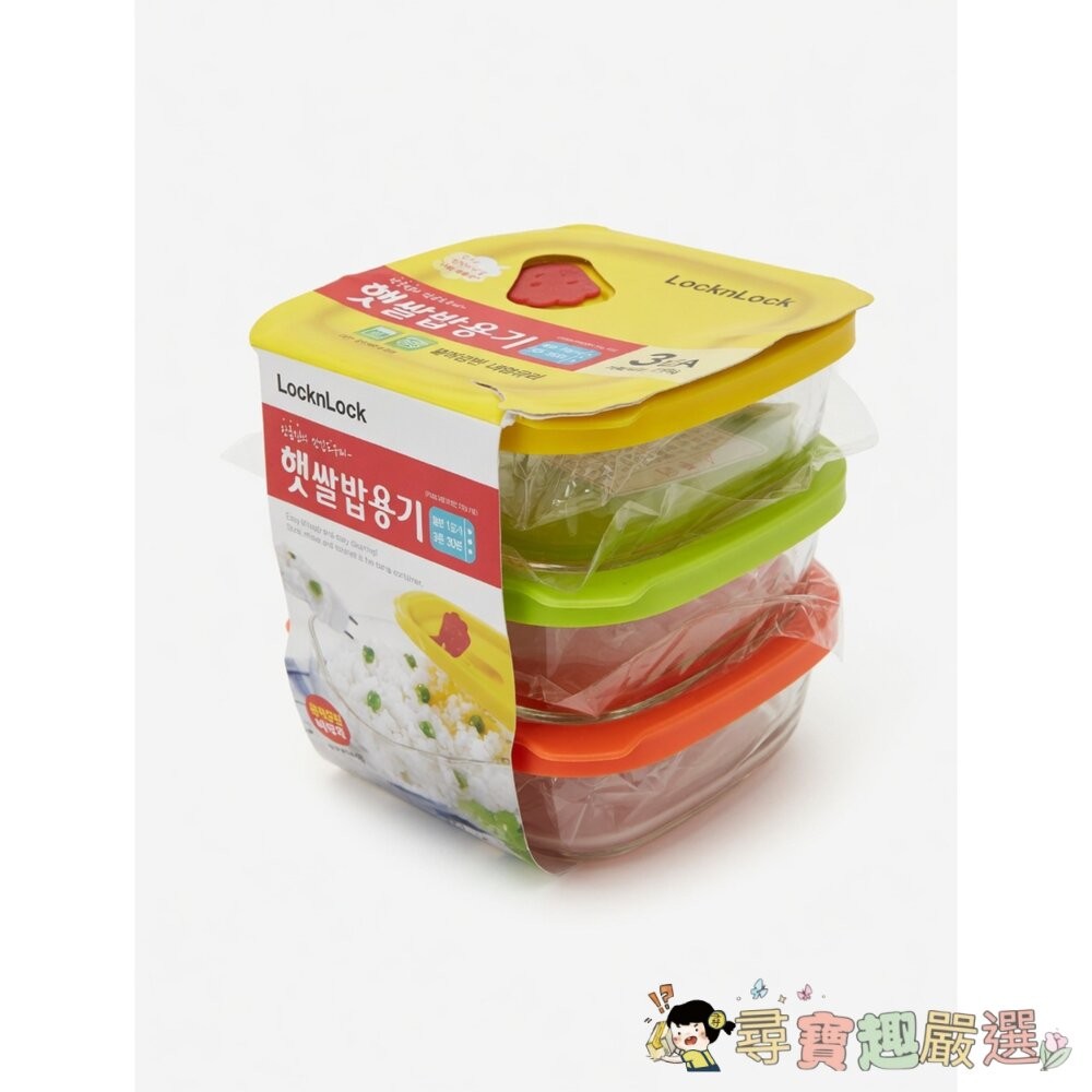 Locknlock 樂扣樂扣 耐熱玻璃保鮮盒3件組, 320ml*3入, 1組/耐熱玻璃保鮮盒2件組, 410ml*2入-細節圖2