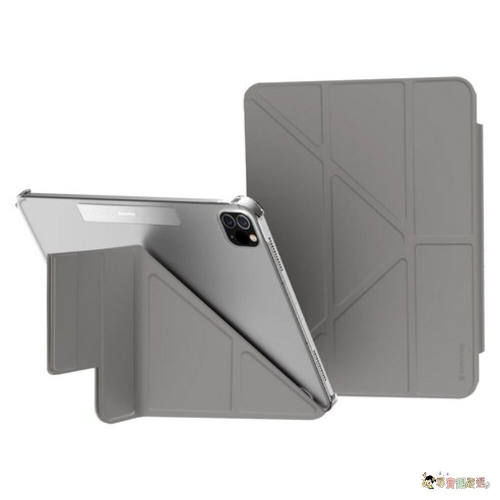 SwitchEasy Origami iPad 全方位支架保護殼, iPad Pro 11黑/  2024 iPad P-細節圖3