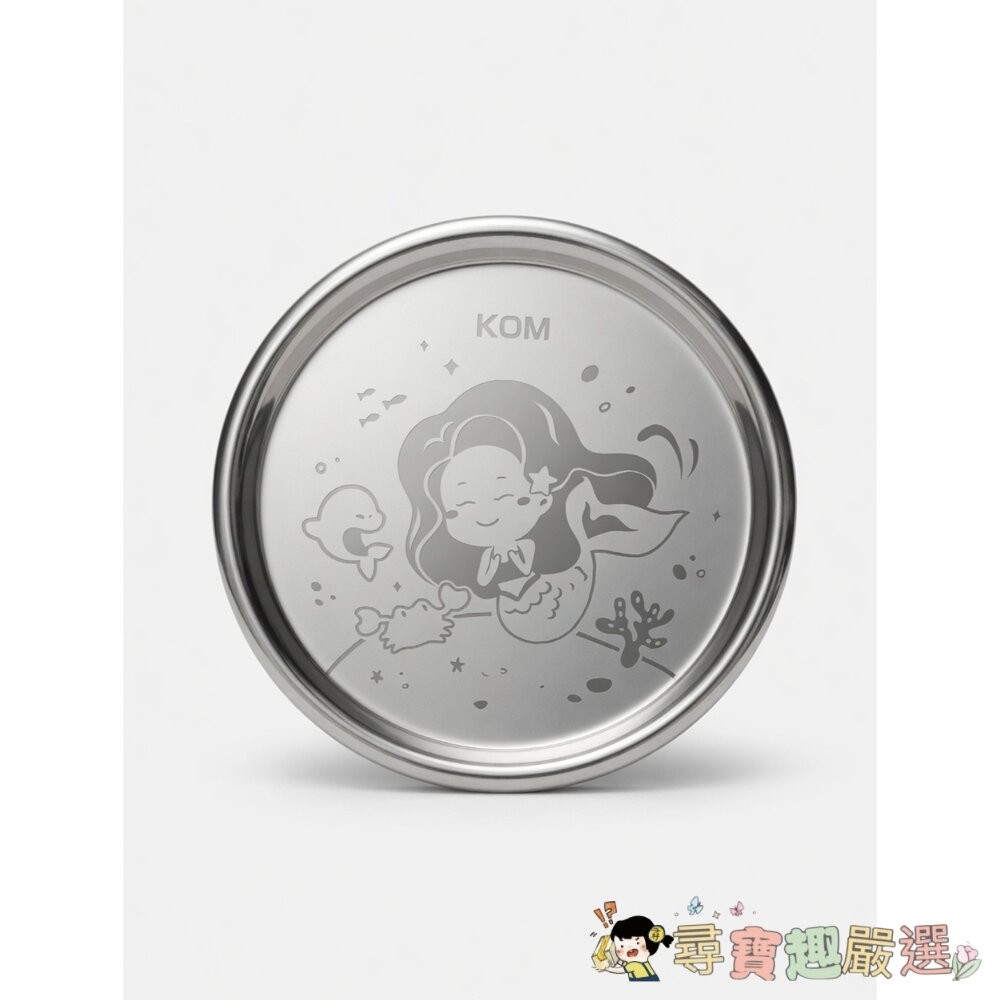 *尋寶趣嚴選* 餐廚 安全材質 KOM 夢想系列 316不鏽鋼 磨砂兒童隔熱碗含蓋3組 附匙+便當盒現貨-細節圖4