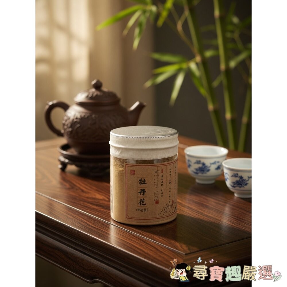 玉蘭花香粉／玫瑰花香粉 / 牡丹花香粉 / 百合花香粉 / 薰衣草香粉 50g現貨-細節圖5