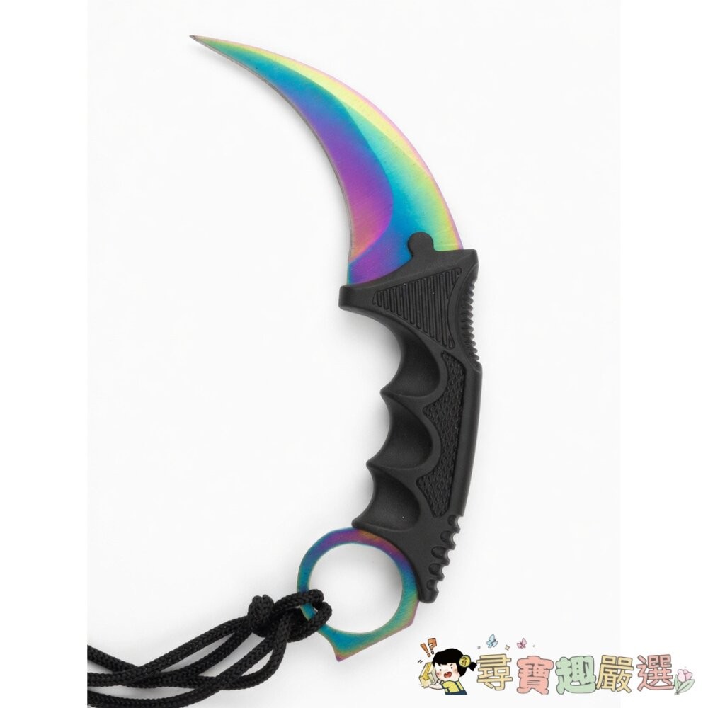 *尋寶趣嚴選*露營 必備 當日出貨 爪刀 (Karambit) 隕石/霓虹/星空現貨-細節圖2