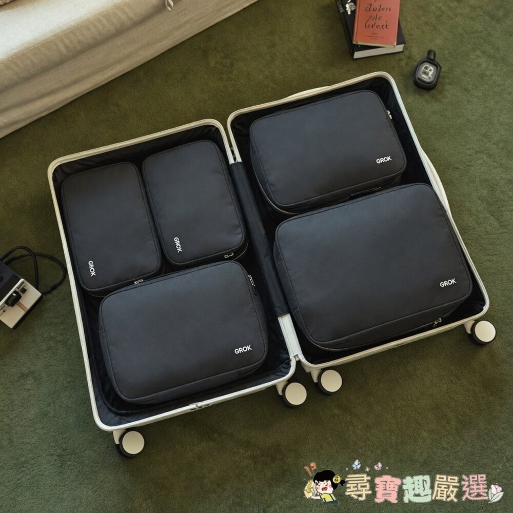 *尋寶趣嚴選*旅行衣物收納袋 Branden 第二代旅行用體積縮小衣物壓縮袋炭灰色現貨-細節圖2