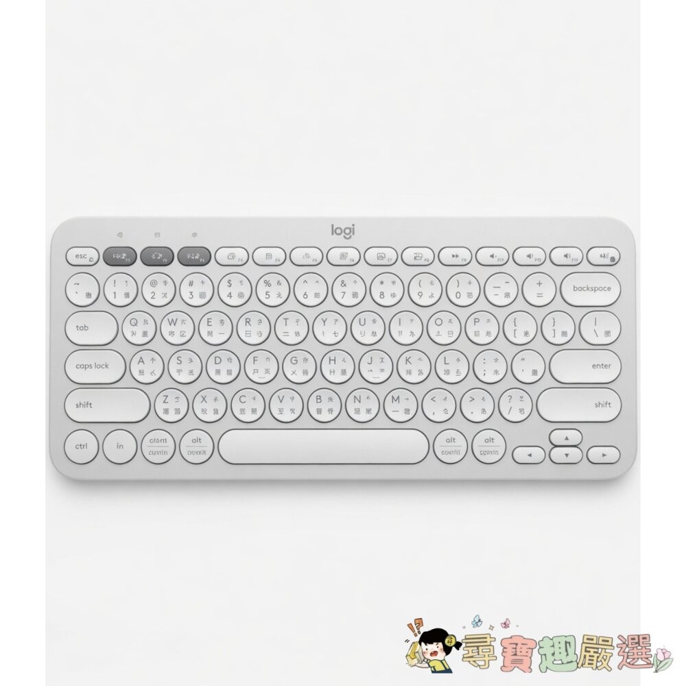 Logitech羅技K380S無線藍芽鍵盤 無接收器 粉/黑/白現貨-細節圖2