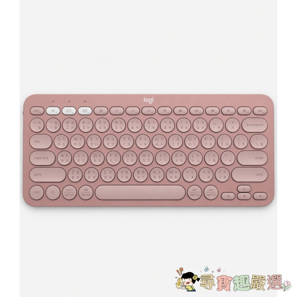Logitech羅技K380S無線藍芽鍵盤 無接收器 粉/黑/白現貨-細節圖4
