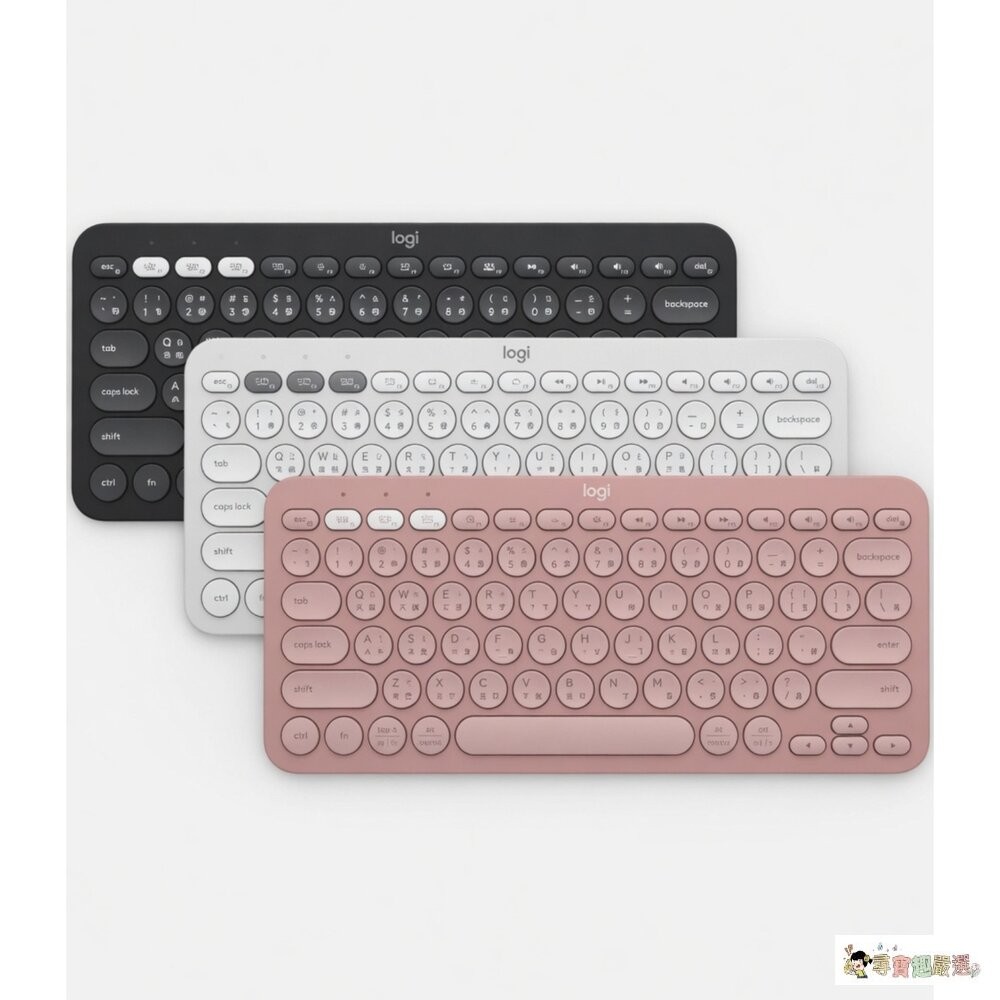 展示機 盒損  無接收器 辦公 筆電 推薦 Logitech羅技 有繁體中文注音 K380S無線 藍芽鍵盤 無接收器 粉-細節圖2