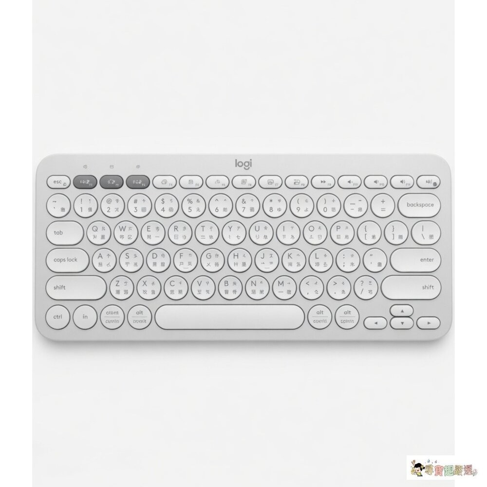 展示機 盒損  無接收器 辦公 筆電 推薦 Logitech羅技 有繁體中文注音 K380S無線 藍芽鍵盤 無接收器 粉-細節圖3