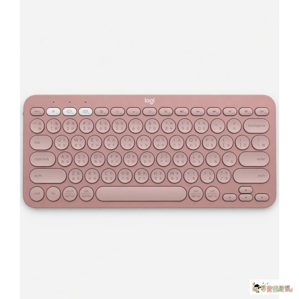 展示機 盒損  無接收器 辦公 筆電 推薦 Logitech羅技 有繁體中文注音 K380S無線 藍芽鍵盤 無接收器 粉-細節圖5