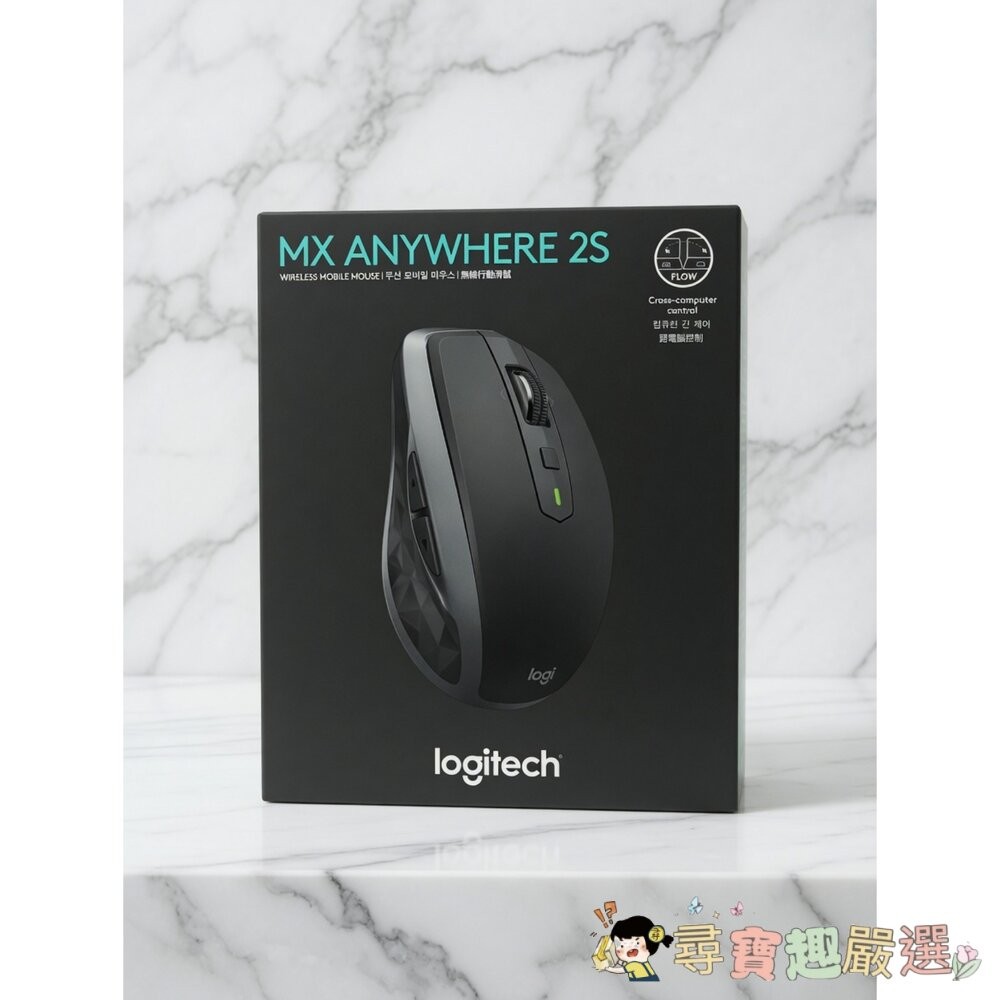 羅技 滑鼠 MX ANYWHERE 3S (黑)/MX ANYWHERE 3(粉) / MX ANYWHERE 2S (-細節圖3