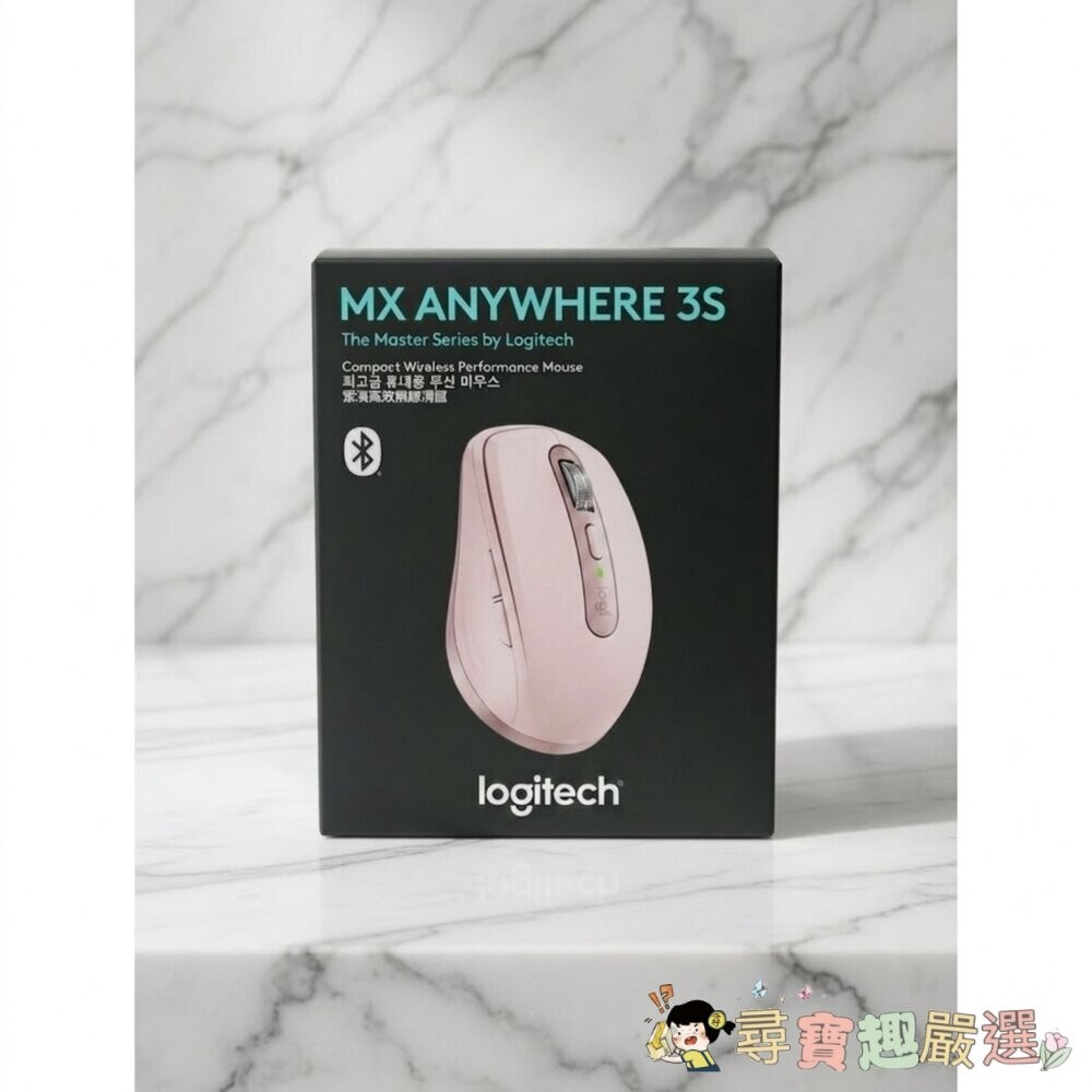 羅技 滑鼠 MX ANYWHERE 3S (黑)/MX ANYWHERE 3(粉) / MX ANYWHERE 2S (-細節圖4
