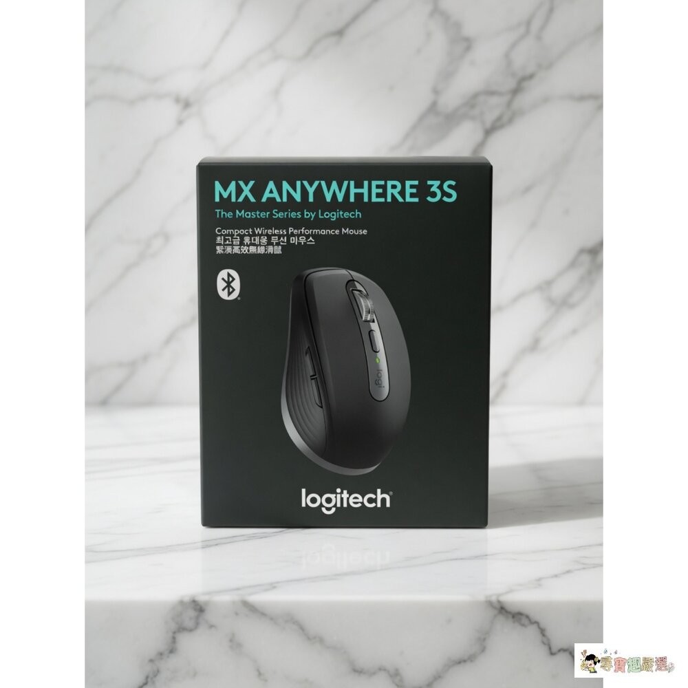 盒損 無線 藍芽 羅技 滑鼠 MX ANYWHERE 3S (黑)/MX ANYWHERE 3(粉) / MX ANYW-細節圖2