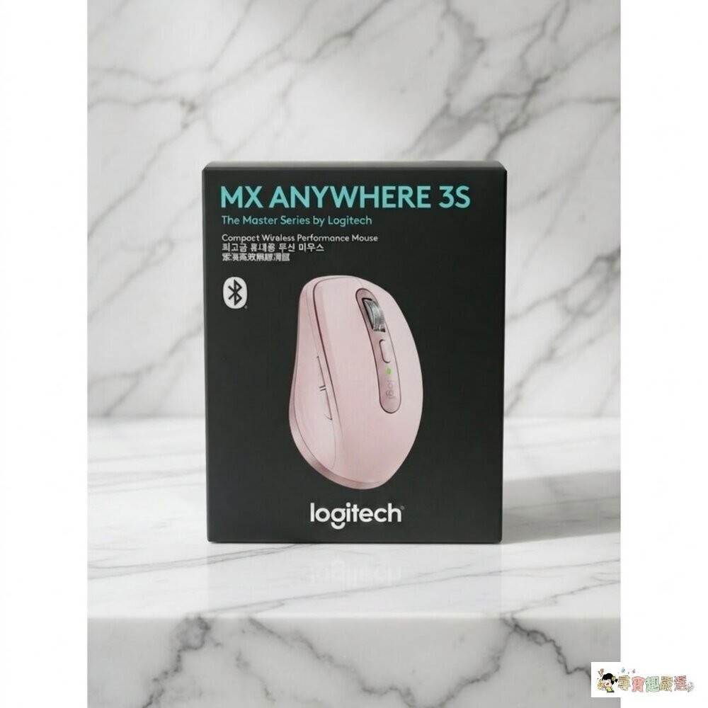 盒損 無線 藍芽 羅技 滑鼠 MX ANYWHERE 3S (黑)/MX ANYWHERE 3(粉) / MX ANYW-細節圖5