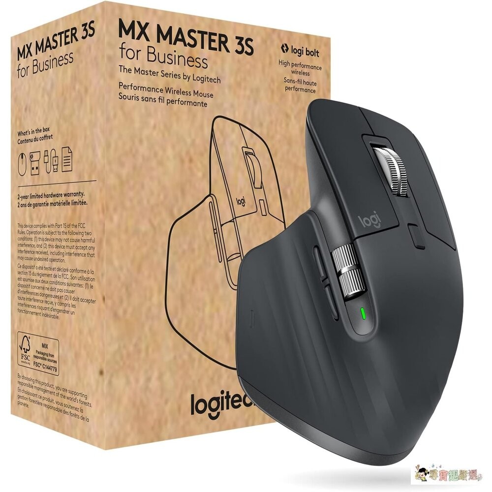 盒損 無線 藍芽 羅技 滑鼠 MX ANYWHERE 3S (黑)/MX ANYWHERE 3(粉) / MX ANYW-細節圖6