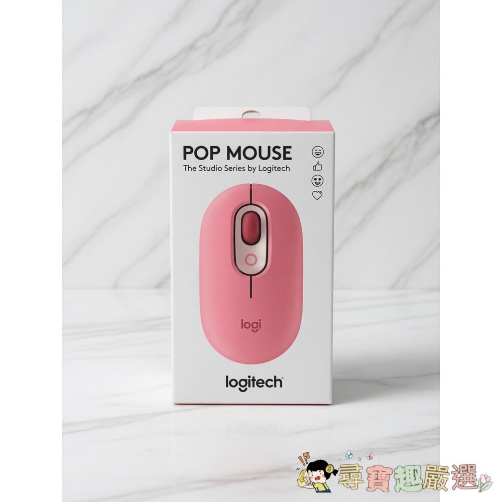 羅技 滑鼠 POP MOUSE 灰/黃/紫/桃粉現貨-細節圖2