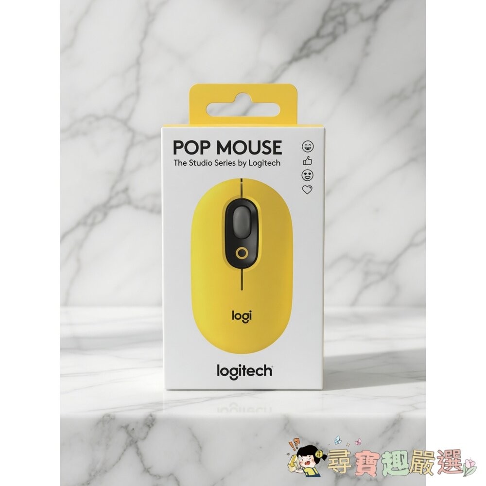 羅技 滑鼠 POP MOUSE 灰/黃/紫/桃粉現貨-細節圖4