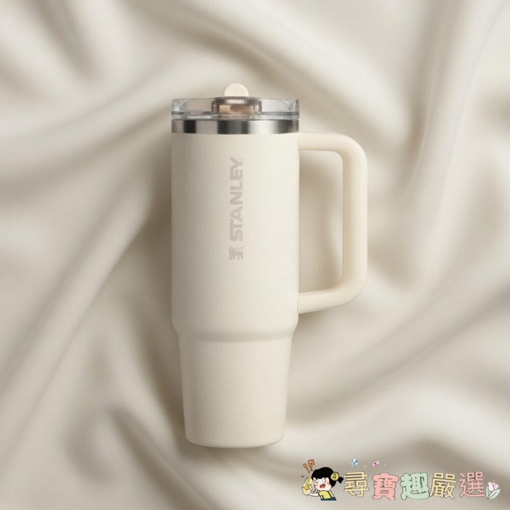 *尋寶趣嚴選*STANLEY 台灣公司貨 防漏吸管隨手杯, 象牙白, 880ml現貨-細節圖2