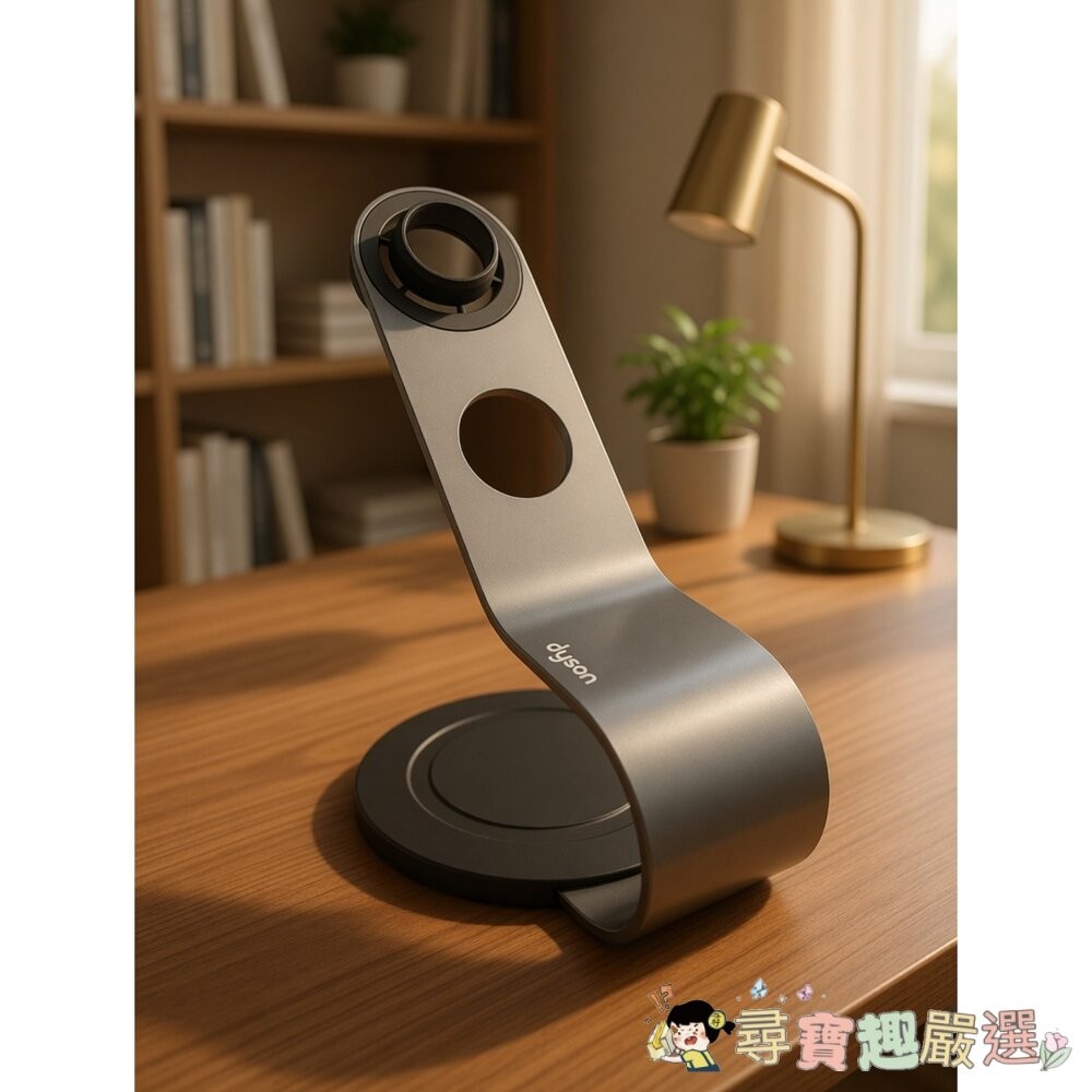 正品原廠dyson吹風機HD08配件 吹風機放置架/造型集氣吹嘴/抗毛躁吹嘴/捲髮烘罩/柔和乾髮吹嘴/順髮吹嘴 全新裸裝-細節圖2