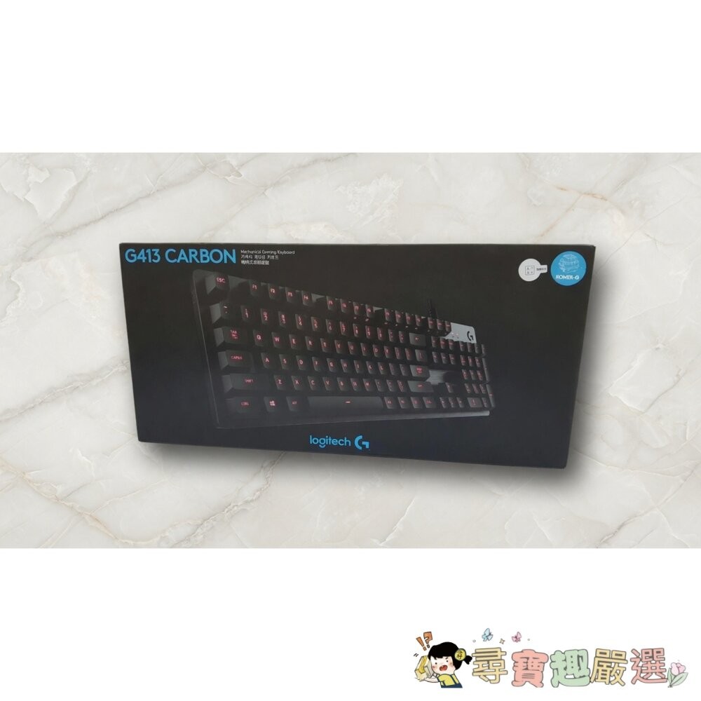 logitech 羅技 K840 MECHANIC /G413 CARBON  有線鍵盤 [九成新展示機]現貨-細節圖3