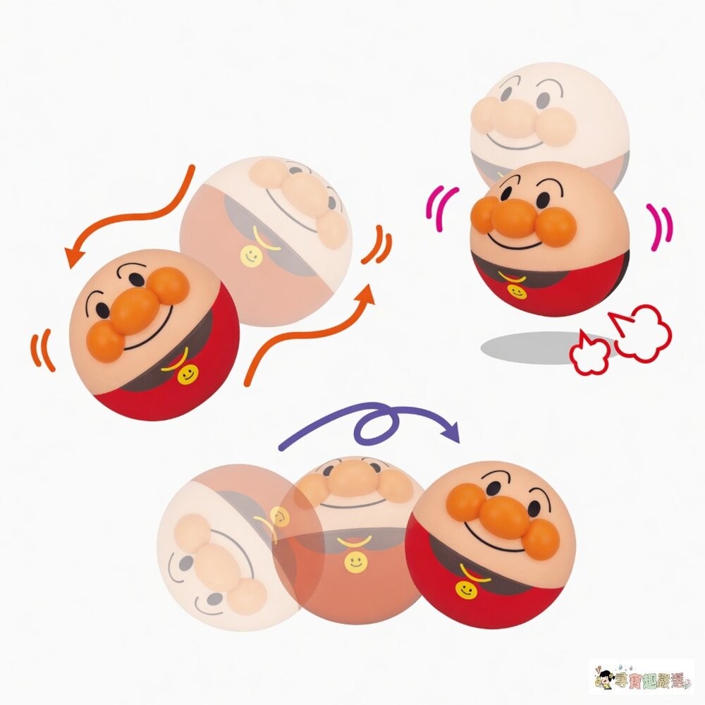 *尋寶趣嚴選* 兒童 玩具 推薦 當日出貨 ANPANMAN 麵包超人 寶貝抓的住 滾滾跳跳麵包超人球 大黑架-4現貨-細節圖2
