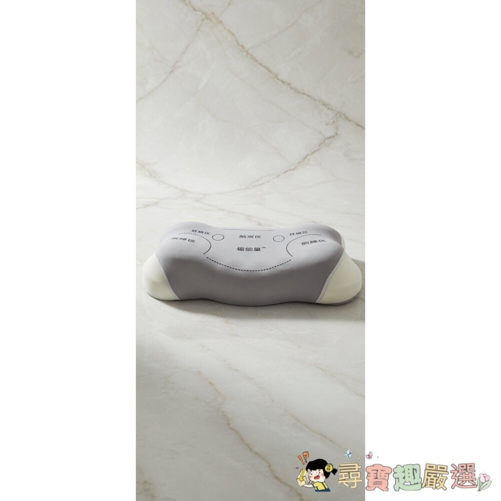 *尋寶趣嚴選*舒眠 寢具 柔軟 雲朵慢迴彈記憶棉護頸椎枕[顏色隨機]現貨-細節圖4