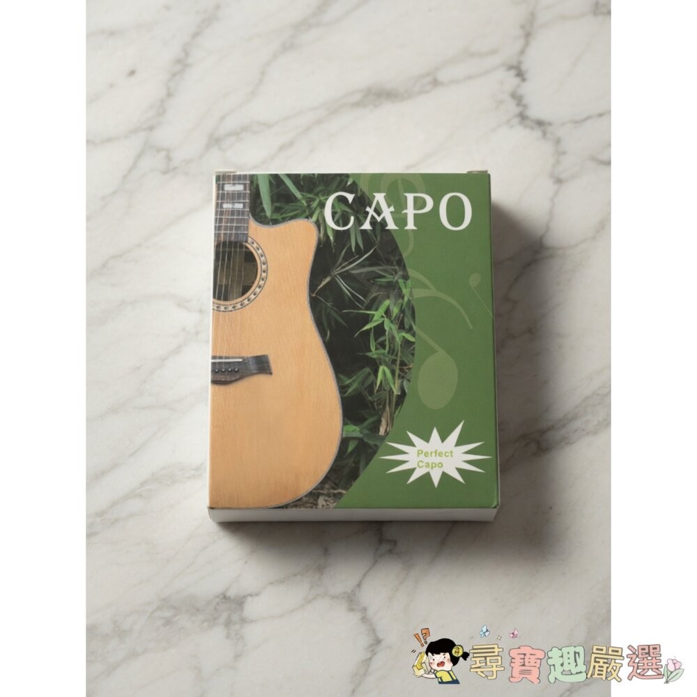 *尋寶趣嚴選* 樂器 配件 當日出貨 吉他/烏克麗麗專用 快速彈簧移調夾（Capo）現貨-細節圖2