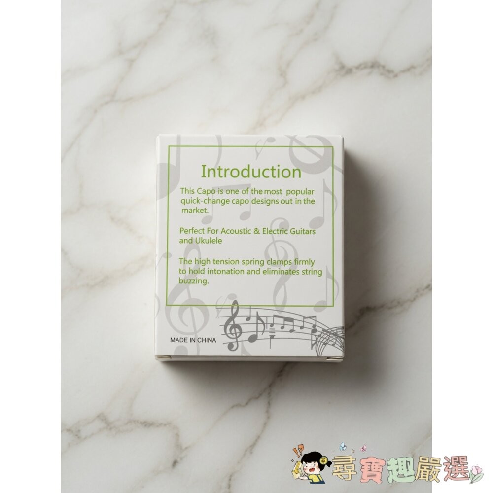 *尋寶趣嚴選* 樂器 配件 當日出貨 吉他/烏克麗麗專用 快速彈簧移調夾（Capo）現貨-細節圖3
