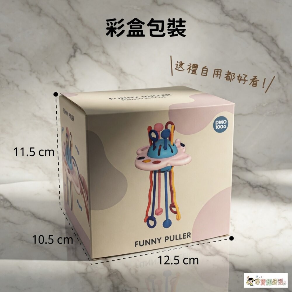 現貨 [盒損] 玩具 啟蒙玩具 嬰幼兒 OhBabyLaugh 拉拉樂, 0歲以上 大黑架-2現貨-細節圖2