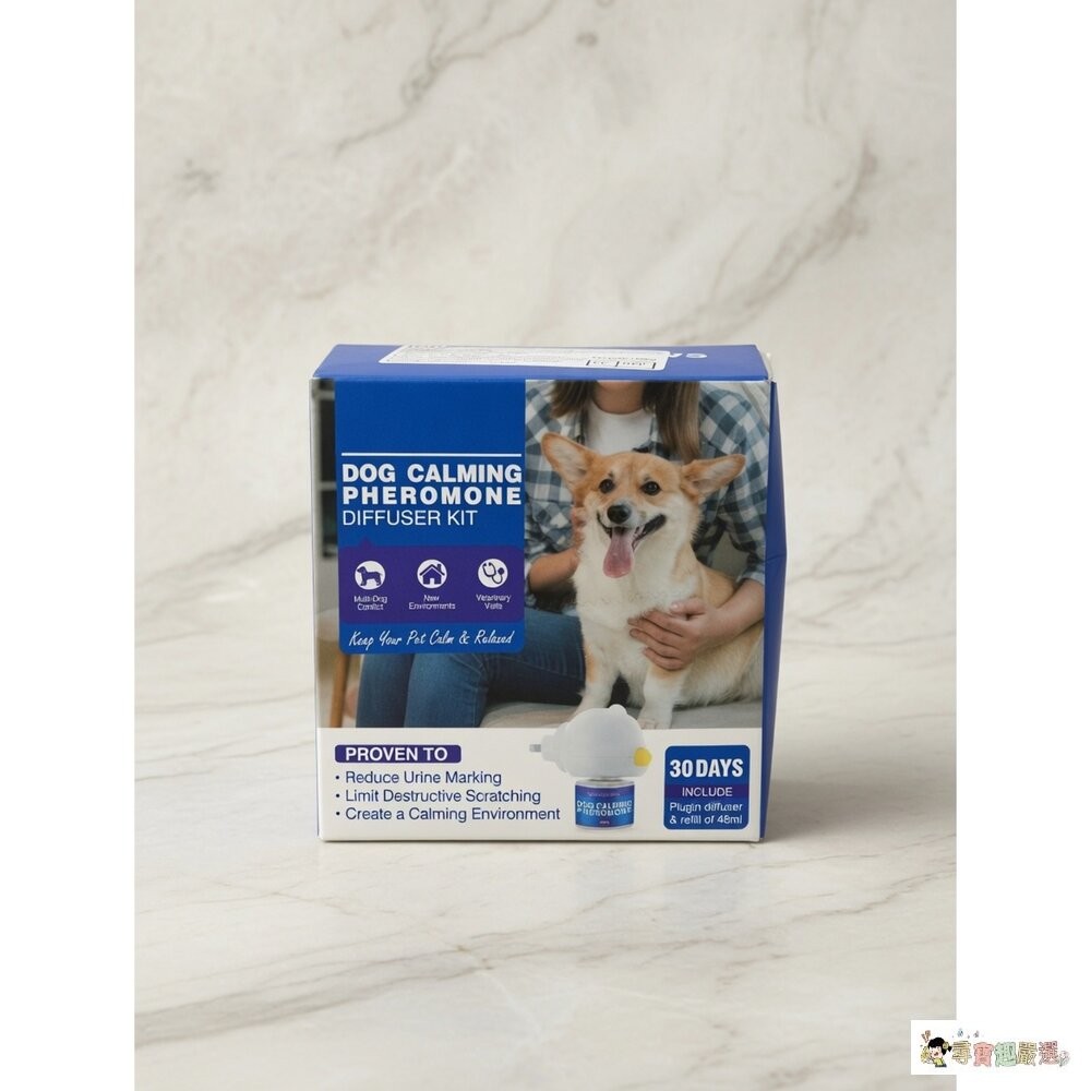 [盒損]PAWFECT PET MART貓咪費洛蒙情緒穩定插電組 貓咪紓壓 費洛蒙擴散器套裝2-2現貨-細節圖2