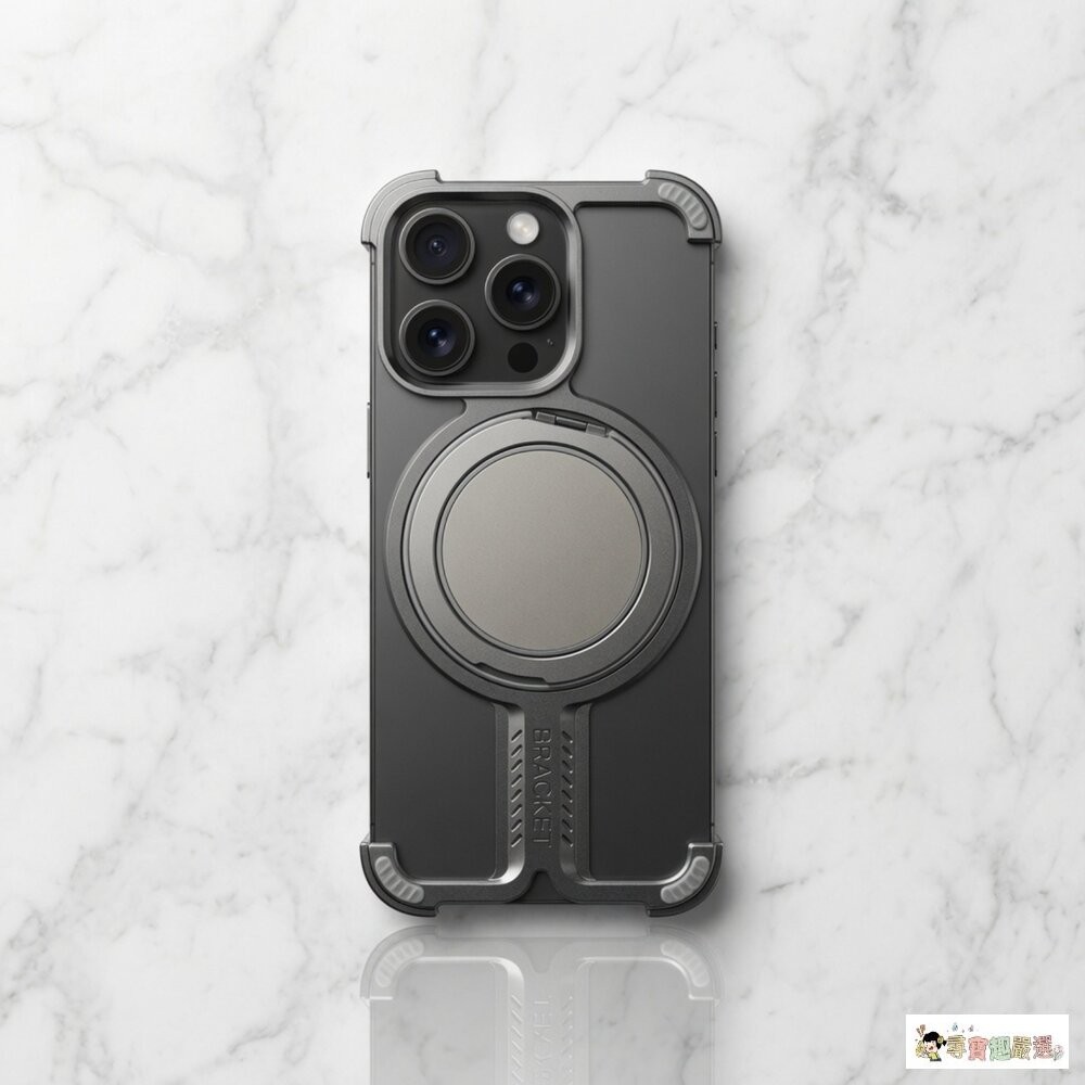 現貨  iPhone 16 Pro 金屬無框MagSafe磁吸隱形支架手機殼 5-3現貨-細節圖4