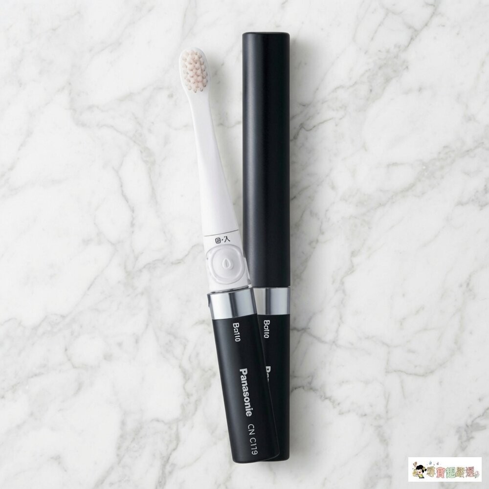 Panasonic國際牌Doltz口袋型音波電動牙刷（EW-DS11-K黑色款）6-5現貨-細節圖2