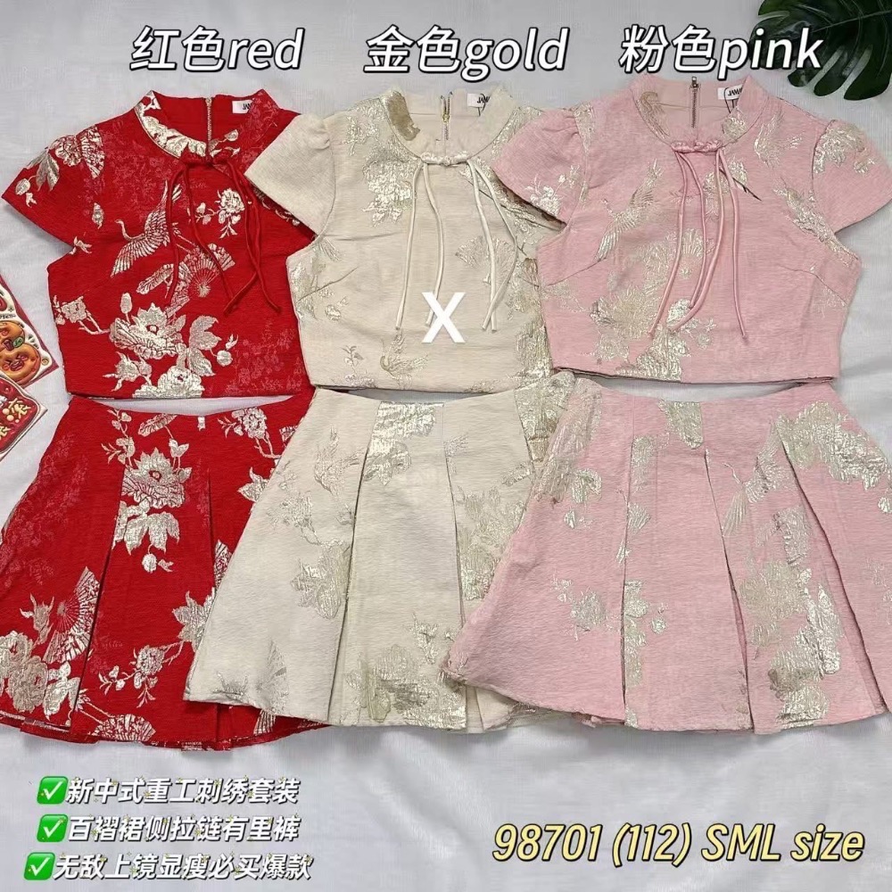 客訂商品-規格圖1