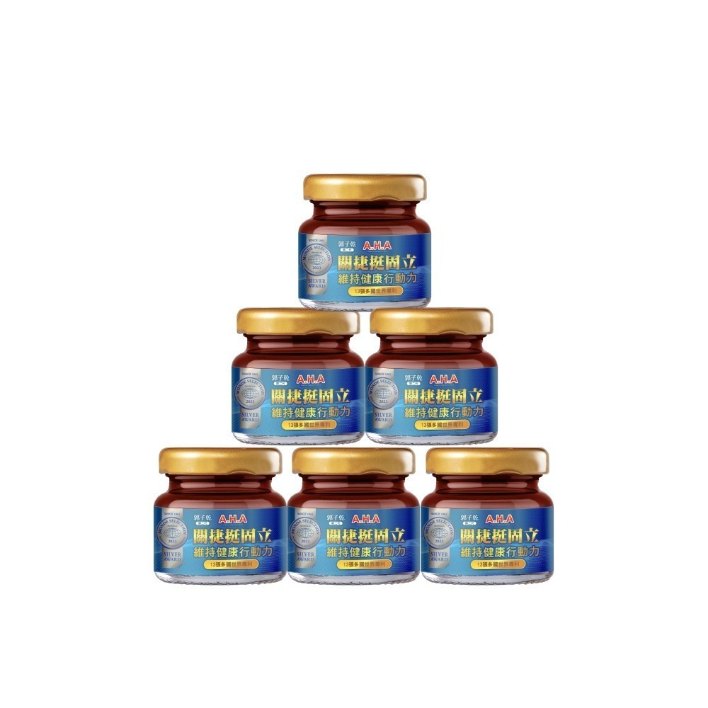 官方正品新包裝【亞洲健康王】AHA關捷挺固立 6入 葷/素 (郭子乾白冰冰雙代言推薦 #京京樂購)-細節圖2