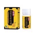 樂特濃縮甘草喉糖 濃縮甘草蜂膠喉糖 甘草喉糖2入特惠組-規格圖4